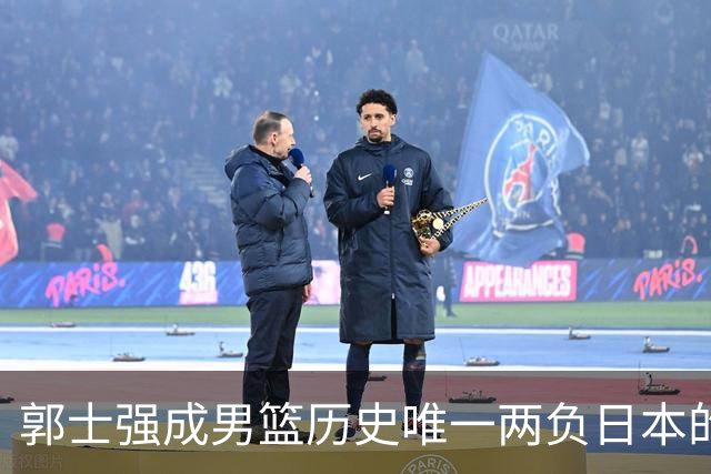 郭士强成男篮历史唯一两负日本的主教练！记者：杜锋接手吧，想不到还有谁了